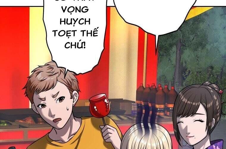 Giáo Viên Ác Quỷ Saiko Chapter 74 - Trang 2