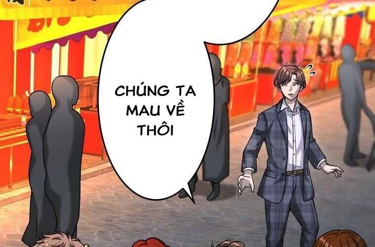 Giáo Viên Ác Quỷ Saiko Chapter 74 - Trang 2