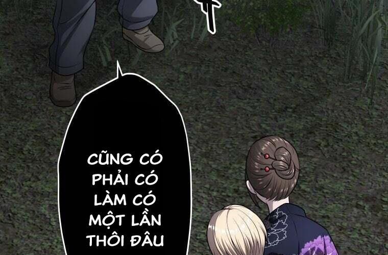 Giáo Viên Ác Quỷ Saiko Chapter 74 - Trang 2