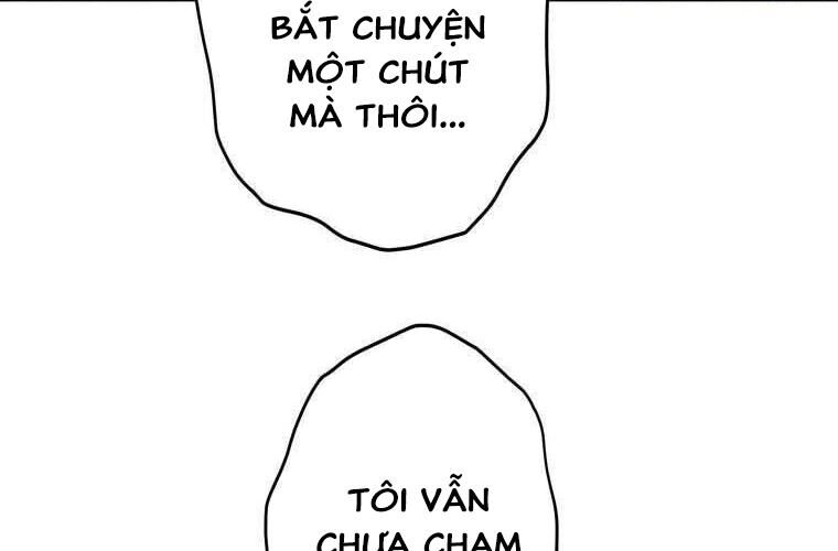 Giáo Viên Ác Quỷ Saiko Chapter 74 - Trang 2