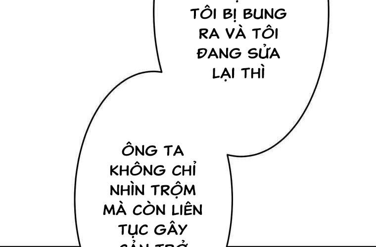 Giáo Viên Ác Quỷ Saiko Chapter 74 - Trang 2