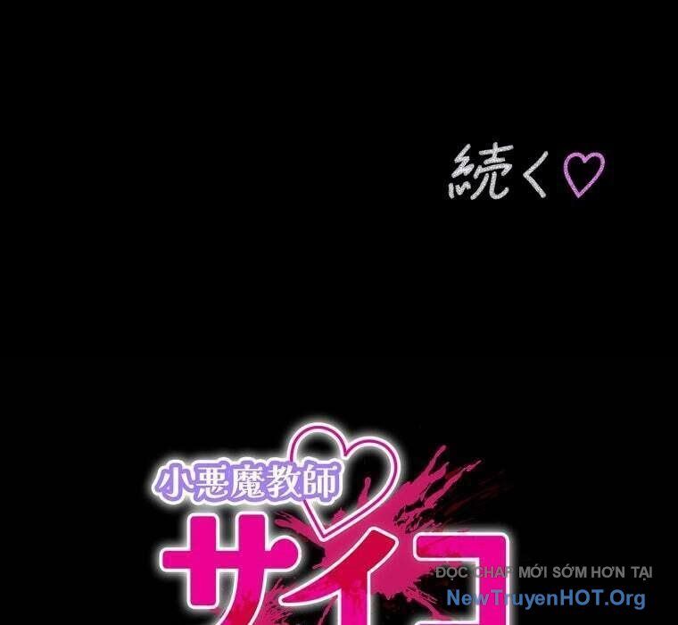 Giáo Viên Ác Quỷ Saiko Chapter 75 - Trang 2