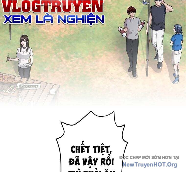 Giáo Viên Ác Quỷ Saiko Chapter 75 - Trang 2