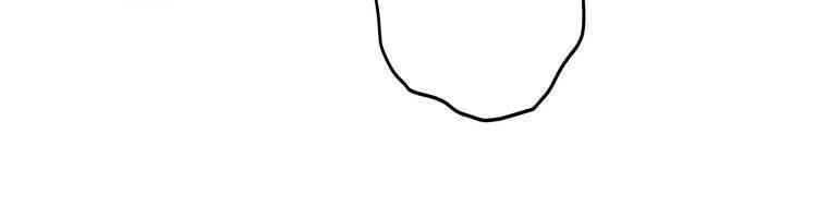 Giáo Viên Ác Quỷ Saiko Chapter 75 - Trang 2