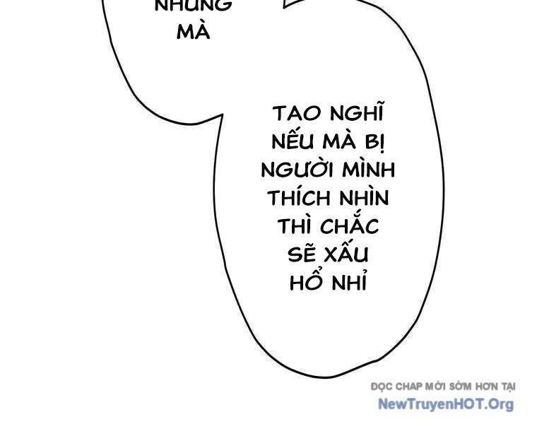 Giáo Viên Ác Quỷ Saiko Chapter 75 - Trang 2