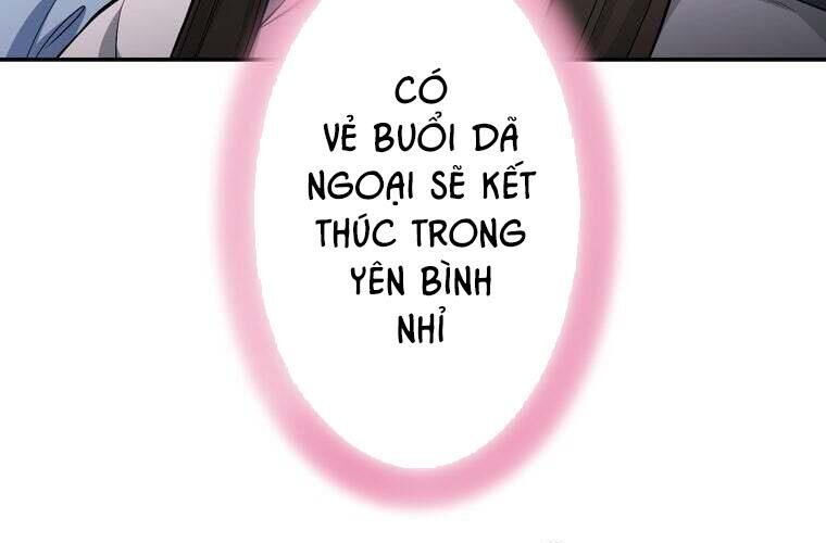 Giáo Viên Ác Quỷ Saiko Chapter 76 - Trang 2