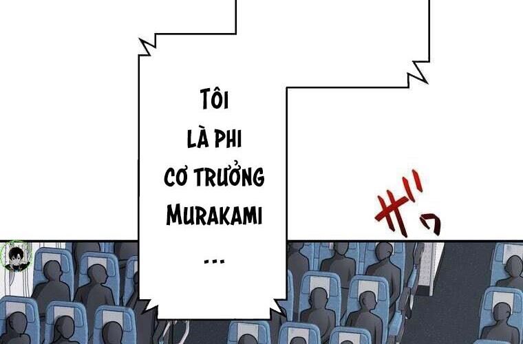 Giáo Viên Ác Quỷ Saiko Chapter 76 - Trang 2