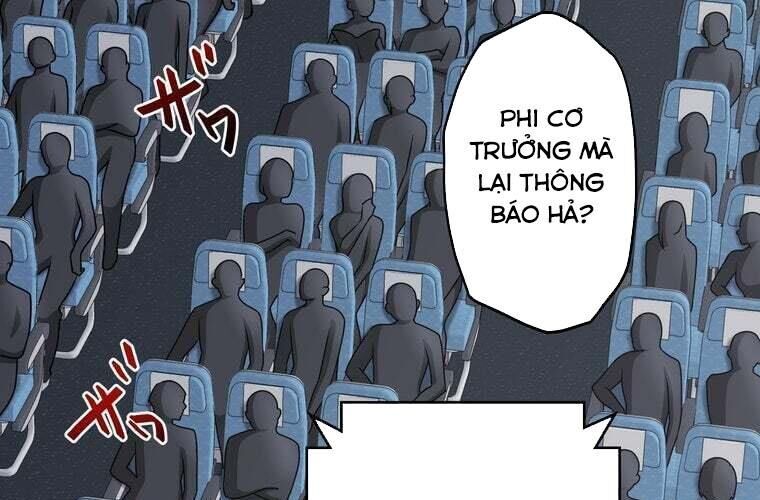 Giáo Viên Ác Quỷ Saiko Chapter 76 - Trang 2