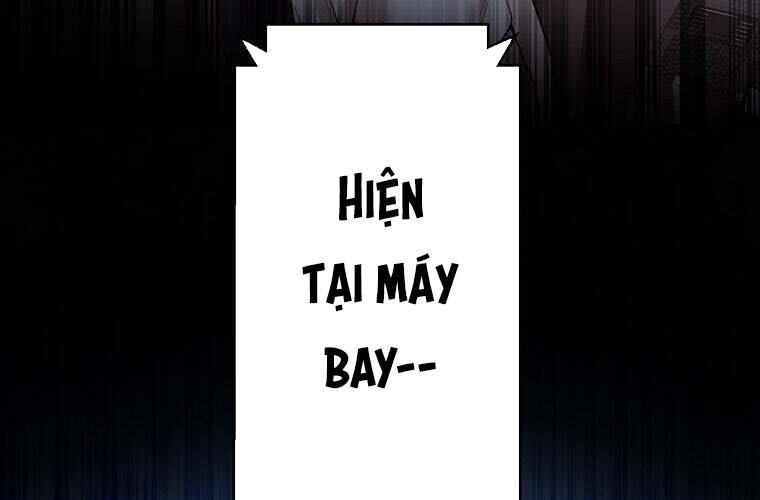 Giáo Viên Ác Quỷ Saiko Chapter 76 - Trang 2