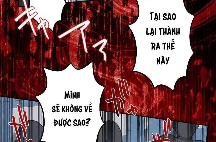 Giáo Viên Ác Quỷ Saiko Chapter 76 - Trang 2