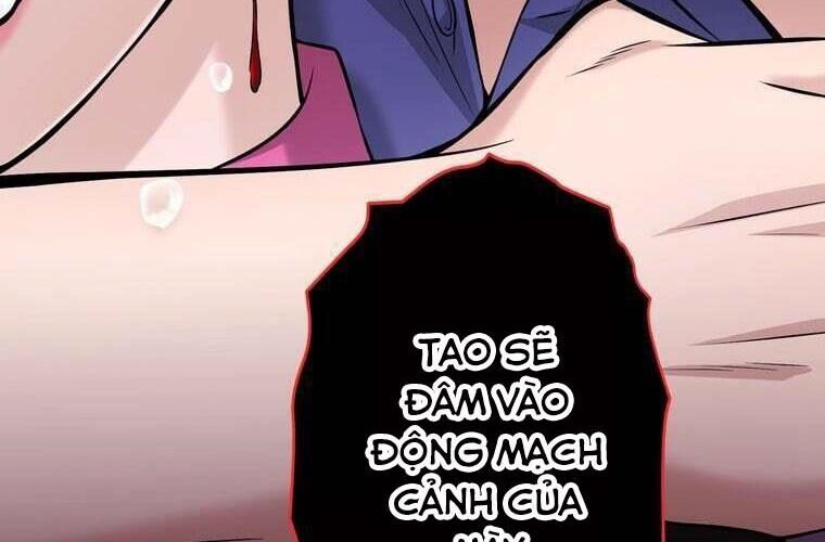 Giáo Viên Ác Quỷ Saiko Chapter 76 - Trang 2