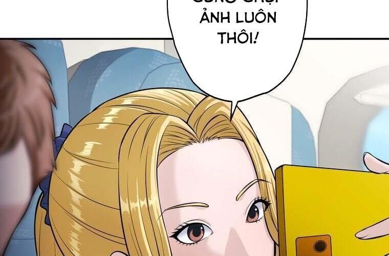 Giáo Viên Ác Quỷ Saiko Chapter 76 - Trang 2