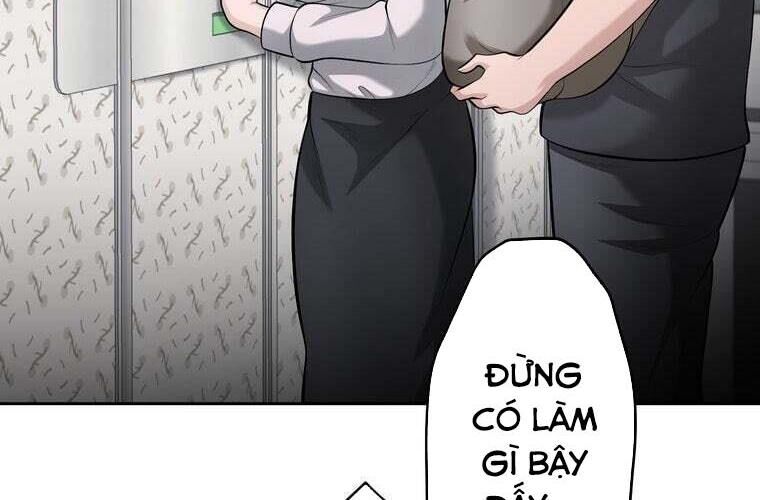 Giáo Viên Ác Quỷ Saiko Chapter 77 - Trang 2