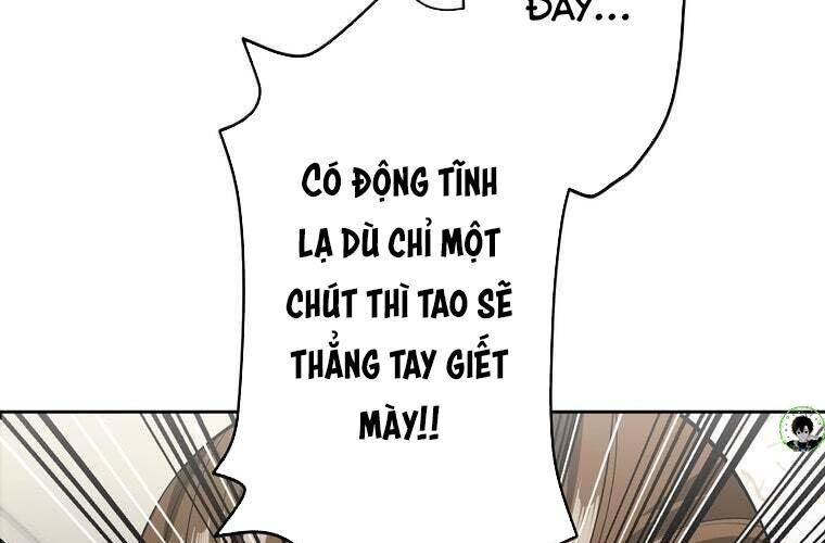 Giáo Viên Ác Quỷ Saiko Chapter 77 - Trang 2