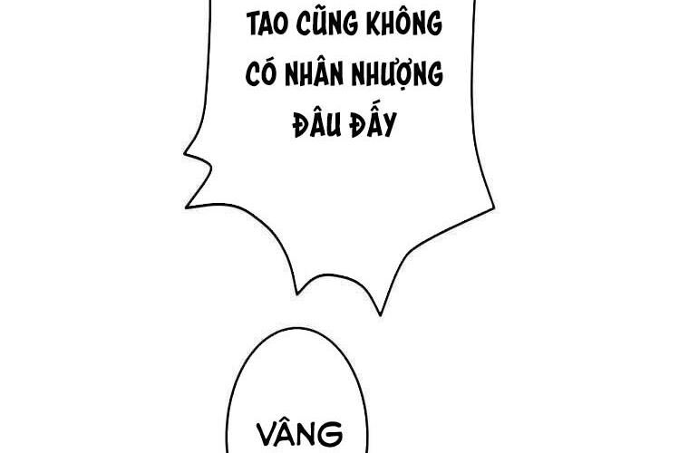 Giáo Viên Ác Quỷ Saiko Chapter 77 - Trang 2