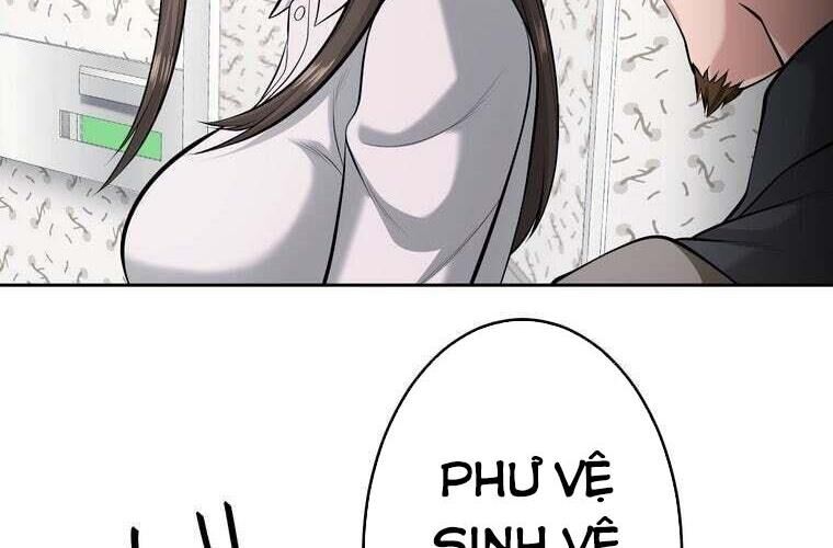 Giáo Viên Ác Quỷ Saiko Chapter 77 - Trang 2