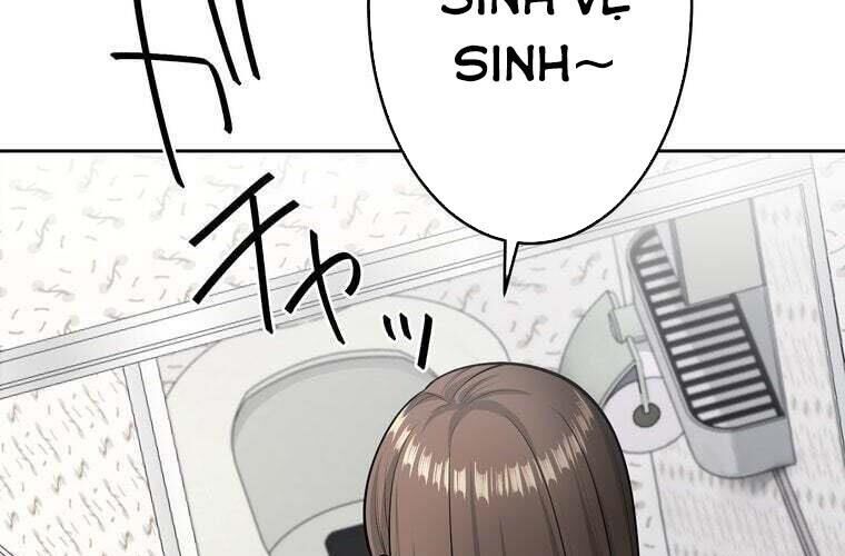 Giáo Viên Ác Quỷ Saiko Chapter 77 - Trang 2