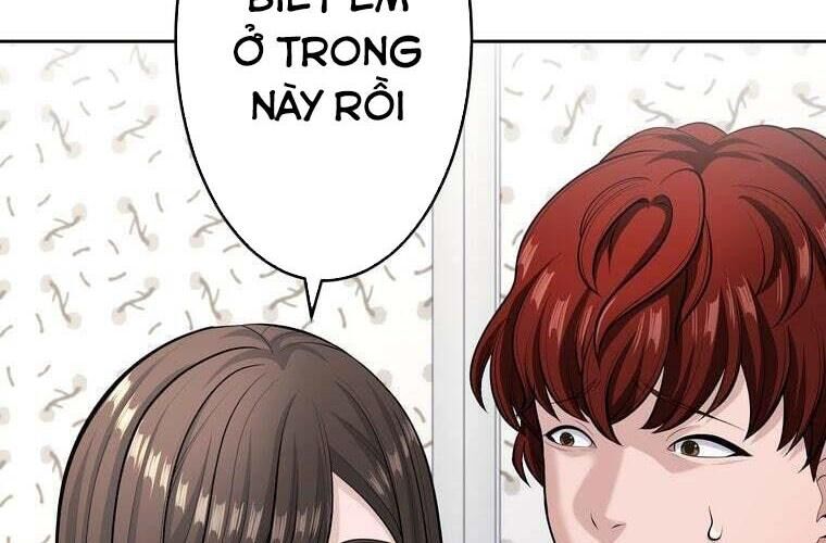 Giáo Viên Ác Quỷ Saiko Chapter 77 - Trang 2