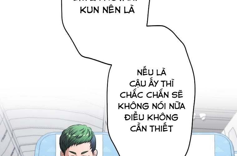 Giáo Viên Ác Quỷ Saiko Chapter 77 - Trang 2