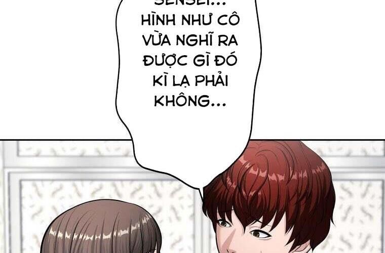 Giáo Viên Ác Quỷ Saiko Chapter 77 - Trang 2