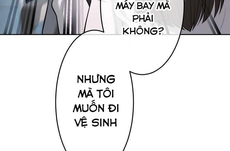 Giáo Viên Ác Quỷ Saiko Chapter 77 - Trang 2