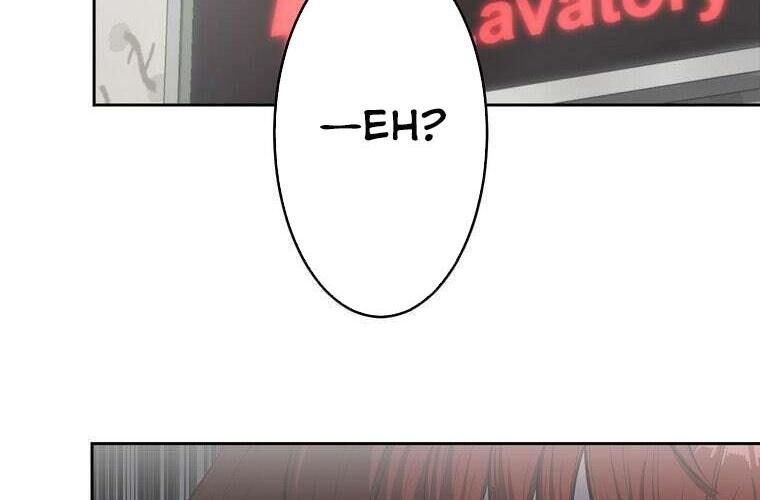 Giáo Viên Ác Quỷ Saiko Chapter 77 - Trang 2