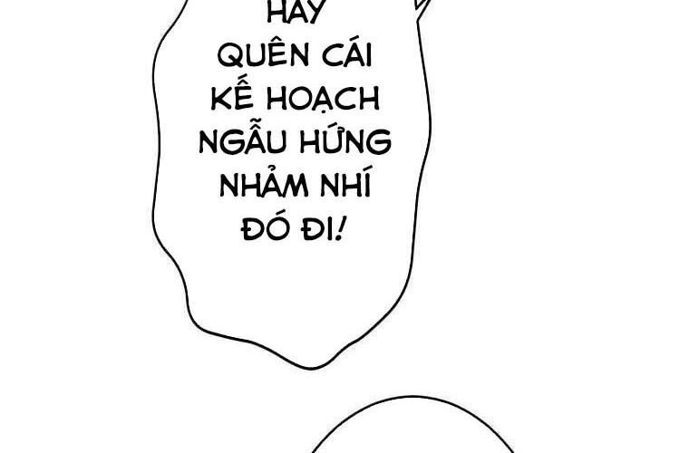 Giáo Viên Ác Quỷ Saiko Chapter 77 - Trang 2