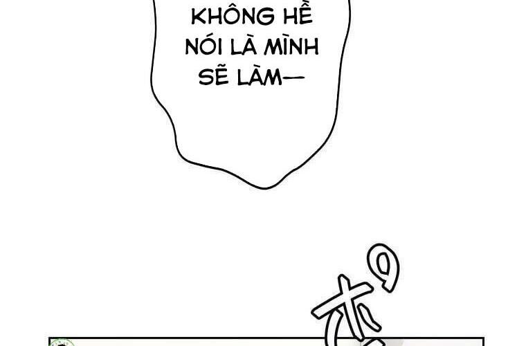Giáo Viên Ác Quỷ Saiko Chapter 77 - Trang 2