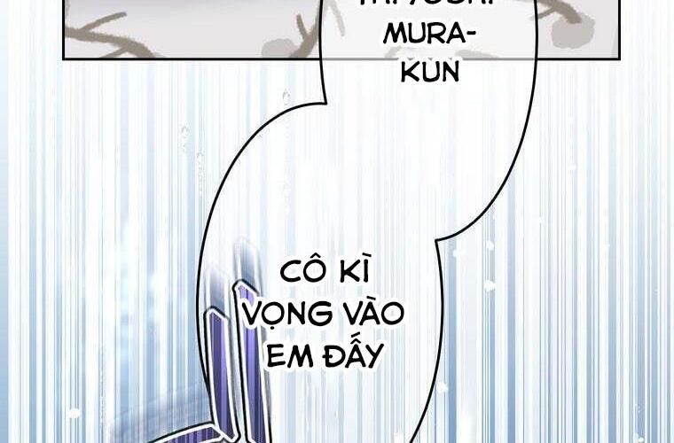 Giáo Viên Ác Quỷ Saiko Chapter 77 - Trang 2