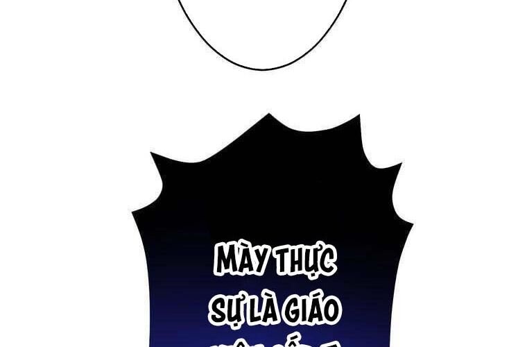 Giáo Viên Ác Quỷ Saiko Chapter 77 - Trang 2