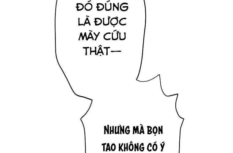 Giáo Viên Ác Quỷ Saiko Chapter 77 - Trang 2