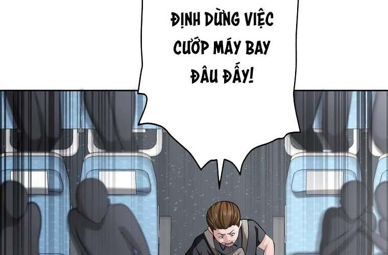 Giáo Viên Ác Quỷ Saiko Chapter 77 - Trang 2