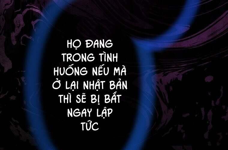 Giáo Viên Ác Quỷ Saiko Chapter 77 - Trang 2