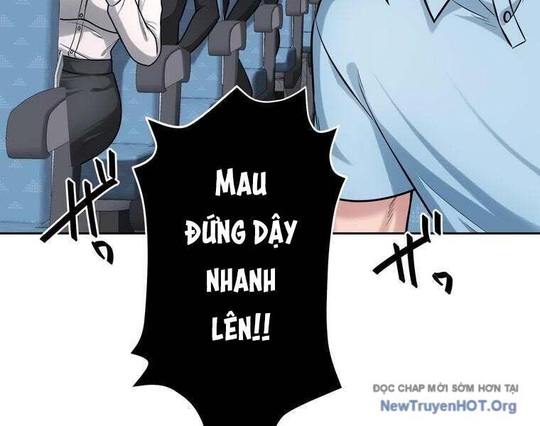 Giáo Viên Ác Quỷ Saiko Chapter 78 - Trang 2