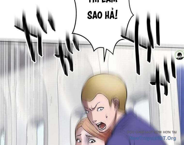 Giáo Viên Ác Quỷ Saiko Chapter 78 - Trang 2