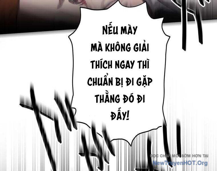 Giáo Viên Ác Quỷ Saiko Chapter 78 - Trang 2