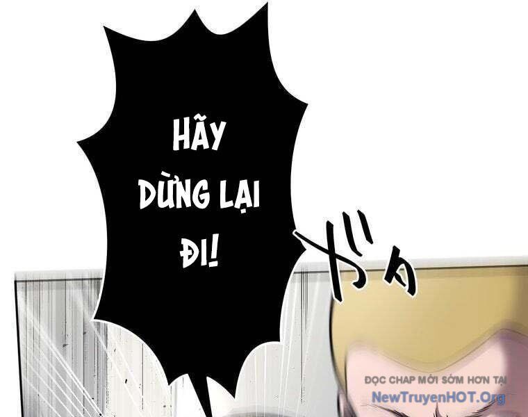 Giáo Viên Ác Quỷ Saiko Chapter 78 - Trang 2