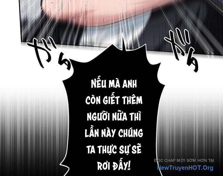 Giáo Viên Ác Quỷ Saiko Chapter 78 - Trang 2