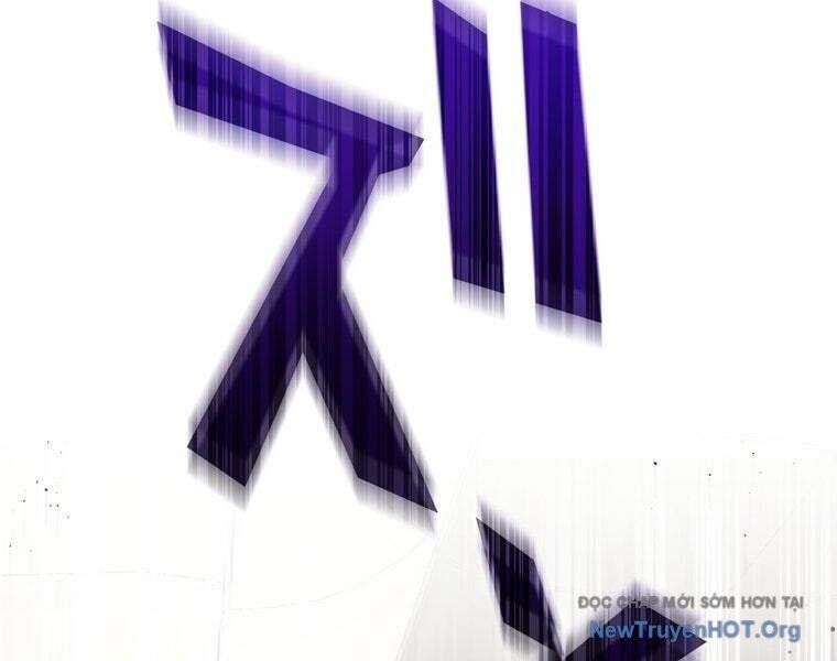 Giáo Viên Ác Quỷ Saiko Chapter 78 - Trang 2