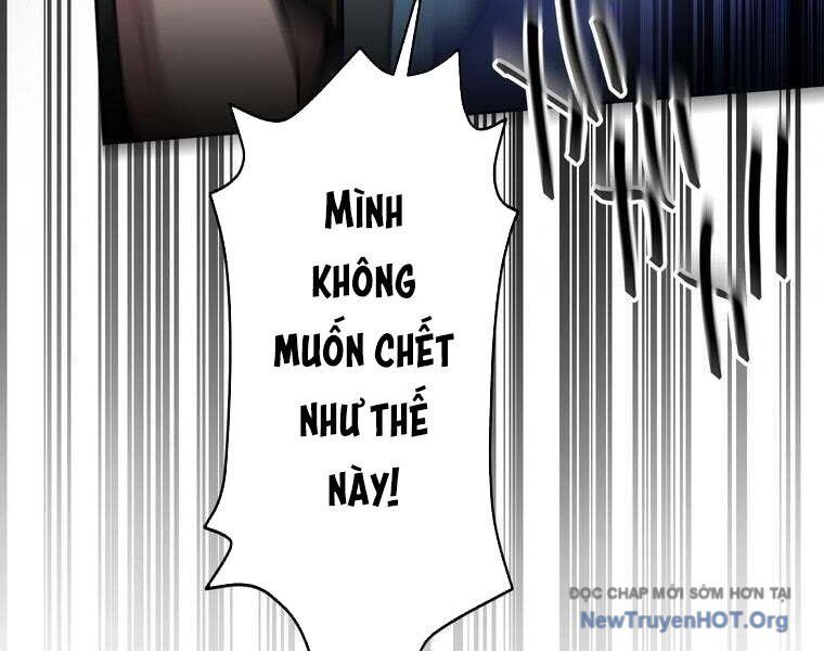 Giáo Viên Ác Quỷ Saiko Chapter 78 - Trang 2