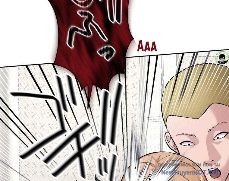 Giáo Viên Ác Quỷ Saiko Chapter 78 - Trang 2