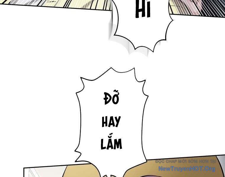 Giáo Viên Ác Quỷ Saiko Chapter 78 - Trang 2