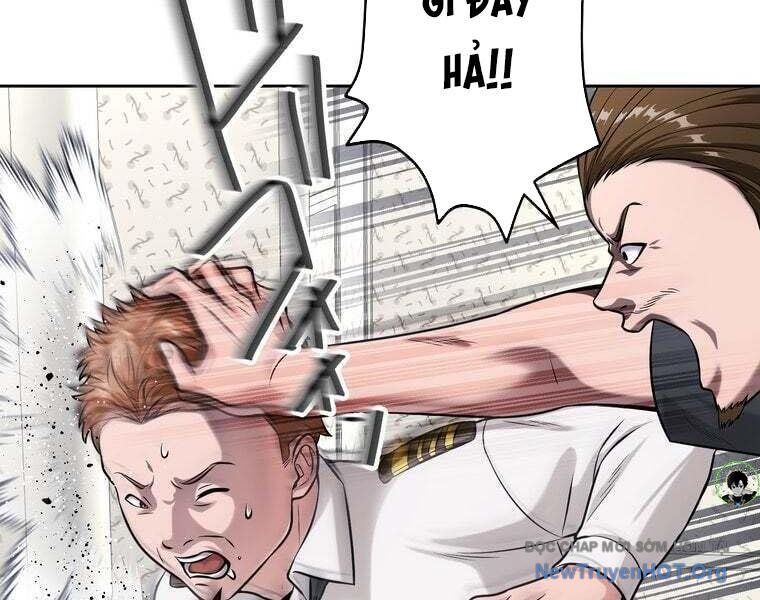 Giáo Viên Ác Quỷ Saiko Chapter 78 - Trang 2