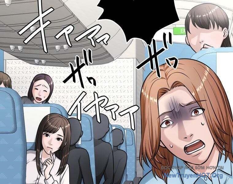 Giáo Viên Ác Quỷ Saiko Chapter 78 - Trang 2