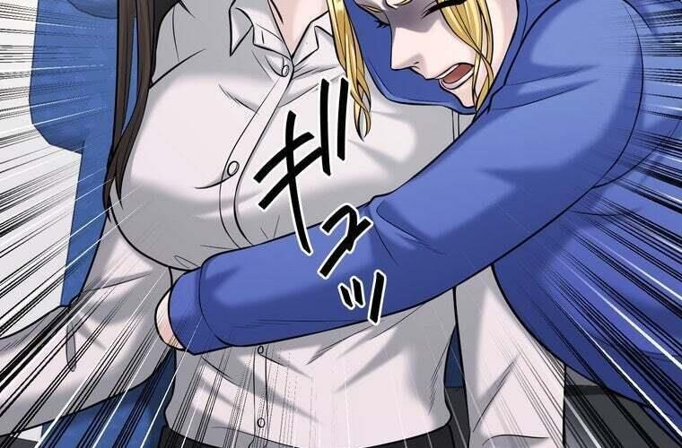 Giáo Viên Ác Quỷ Saiko Chapter 79 - Trang 2