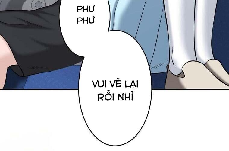 Giáo Viên Ác Quỷ Saiko Chapter 79 - Trang 2