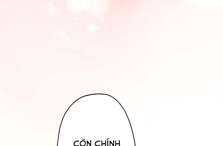 Giáo Viên Ác Quỷ Saiko Chapter 79 - Trang 2