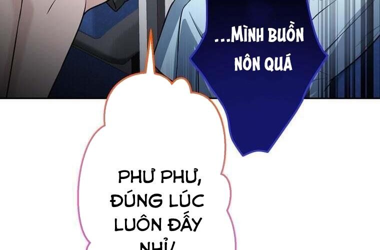 Giáo Viên Ác Quỷ Saiko Chapter 79 - Trang 2