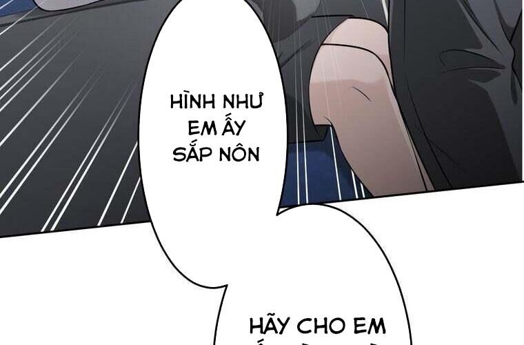Giáo Viên Ác Quỷ Saiko Chapter 79 - Trang 2