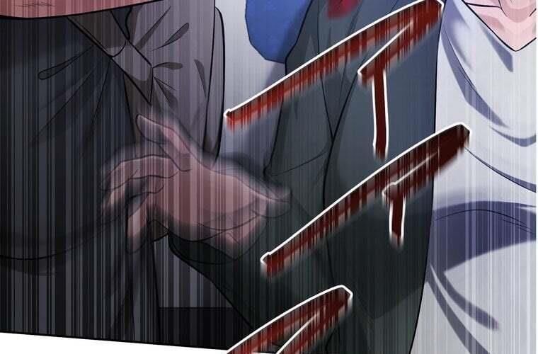 Giáo Viên Ác Quỷ Saiko Chapter 79 - Trang 2